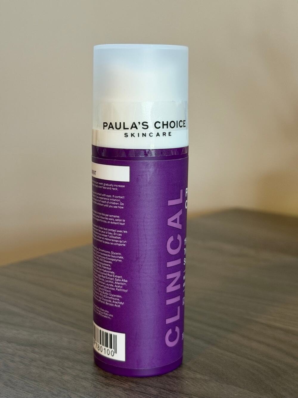 Paula’s Choice Clinical 1% Retinol Treatment 1oz 30ml NEW No Box